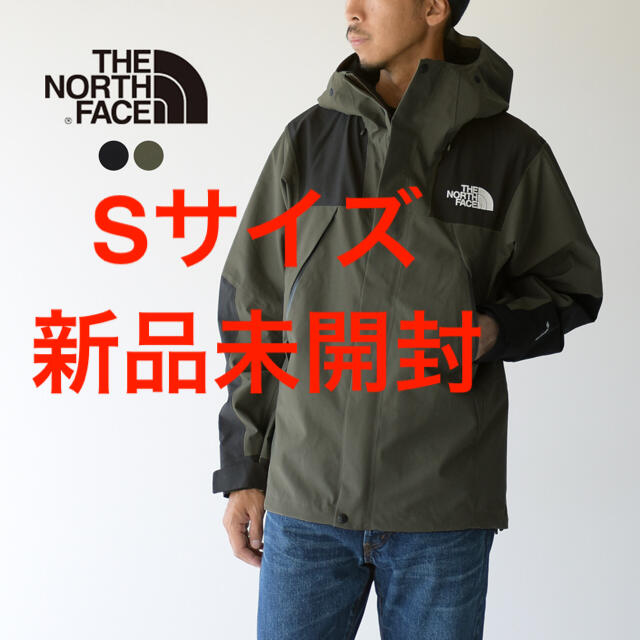 新品未使用品】ザ ノースフェイス マウンテン ジャケット Sサイズ