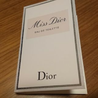 クリスチャンディオール(Christian Dior)のDior ディオール ミスディオール オードゥトワレ(香水(女性用))