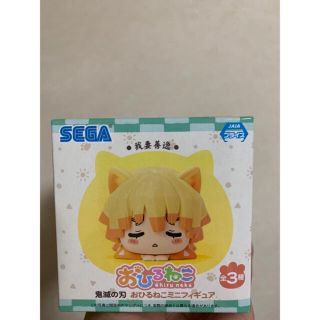 バンプレスト(BANPRESTO)の鬼滅の刃　フィギュア(フィギュア)