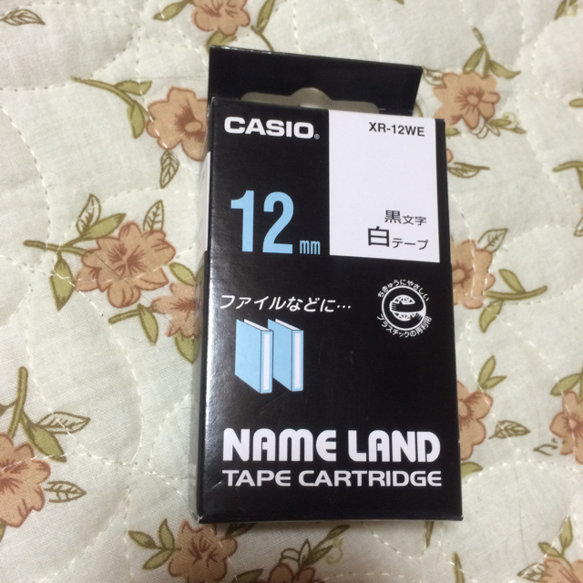 CASIO(カシオ)のカシオ ネームランド おまけ付き！ インテリア/住まい/日用品のオフィス用品(その他)の商品写真