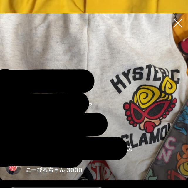 HYSTERIC MINI(ヒステリックミニ)のこーぴろちゃん キッズ/ベビー/マタニティのキッズ服男の子用(90cm~)(パンツ/スパッツ)の商品写真