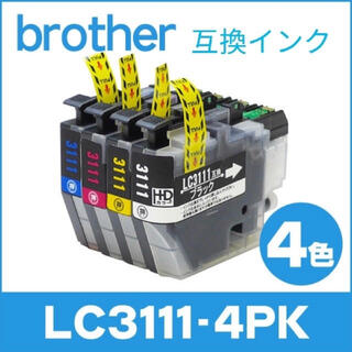 ブラザー(brother)のBrother ブラザー LC3111・4PK・4色セット 互換インク(PC周辺機器)