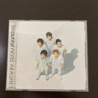 ジャニーズ(Johnny's)の嵐　Beautiful world 通常盤(ポップス/ロック(邦楽))