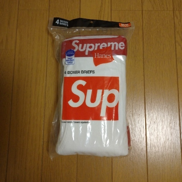 Supreme Hanes Boxer Briefs