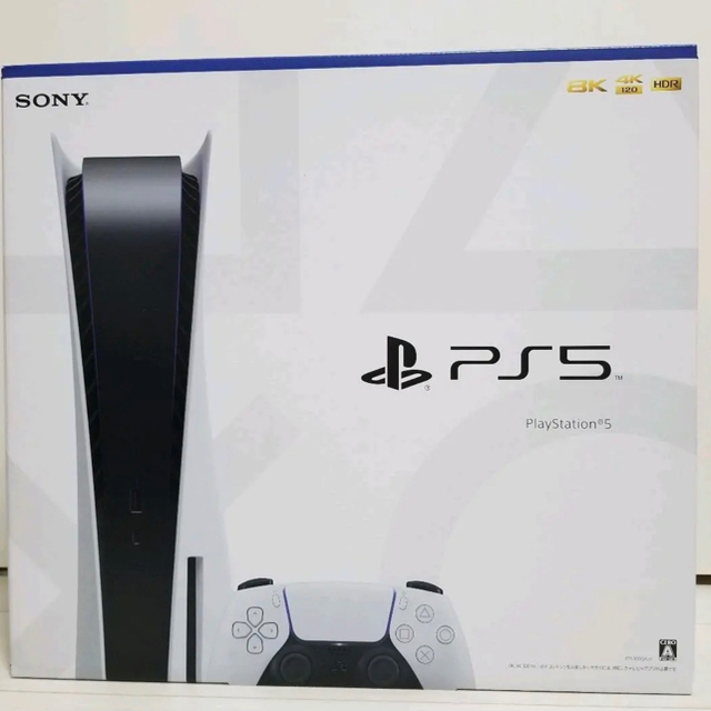 PlayStation - プレステ5 新品未使用　クーポンの利用は本日まで