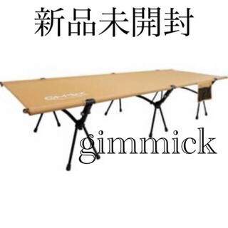 新品未使用　gimmick アウトドア　コット(寝袋/寝具)