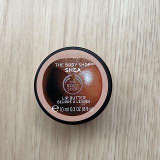 ザボディショップ(THE BODY SHOP)のリップバター (リップケア/リップクリーム)