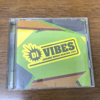 Di VIBES～Japanese Reggae Selection 2004～(ポップス/ロック(邦楽))