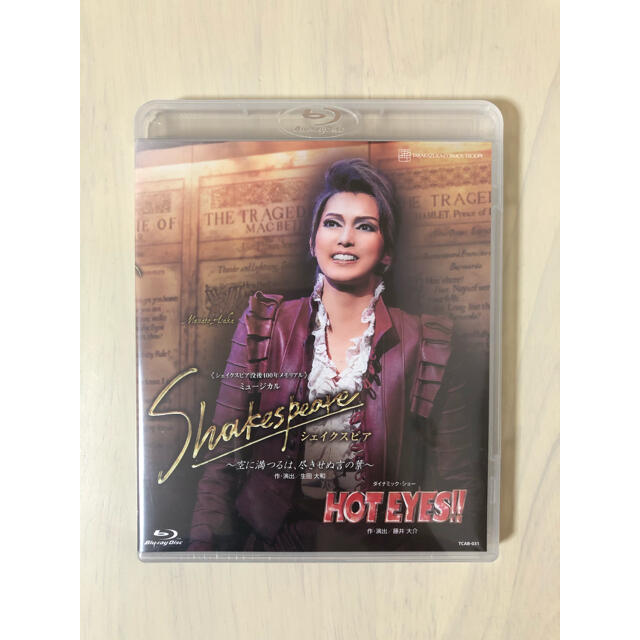 宝塚歌劇 宙組 Shakespeare HOT EYES‼︎ Blu-rayの通販 by sugar*'s