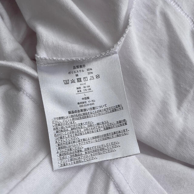 コカ・コーラ(コカコーラ)のコカコーラ　Tシャツ メンズのトップス(Tシャツ/カットソー(半袖/袖なし))の商品写真