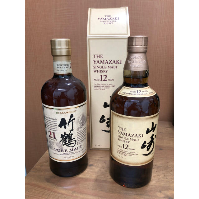 竹鶴21年　、　山崎12年　　各700ml