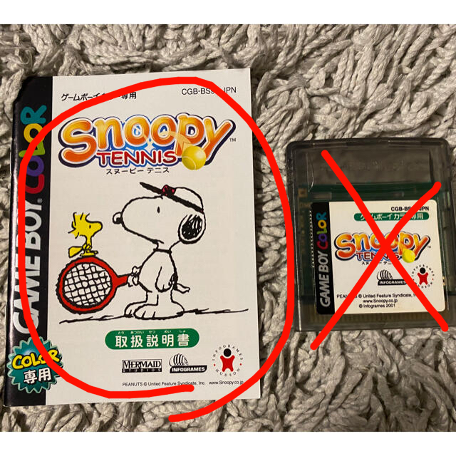 ゲームボーイ(ゲームボーイ)の【説明書】ゲームボーイカラー　snoopy tennis エンタメ/ホビーのゲームソフト/ゲーム機本体(家庭用ゲームソフト)の商品写真