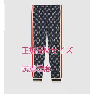 グッチ(Gucci)のGucci GGジャガード テクニカル ジョギングパンツ ネイビー M(ジャージ)