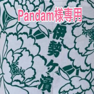 ♡Pandam様専用♡(相撲/武道)