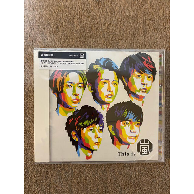 嵐 - This is 嵐 初回限定盤 Blu-ray 通常盤CDの通販 by プッチ's shop 嵐 - This is 嵐 初回限定盤 Blu-ray 通常盤CDの通販 by プッチ's shop