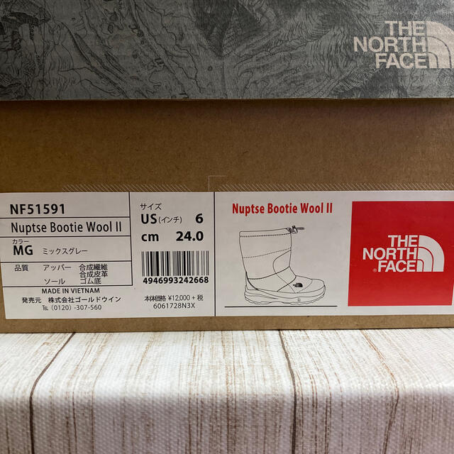 THE NORTH FACE(ザノースフェイス)のTHE NORTHFACE ノースフェイス　ヌプシブーツ　ウールII　24cm レディースの靴/シューズ(ブーツ)の商品写真