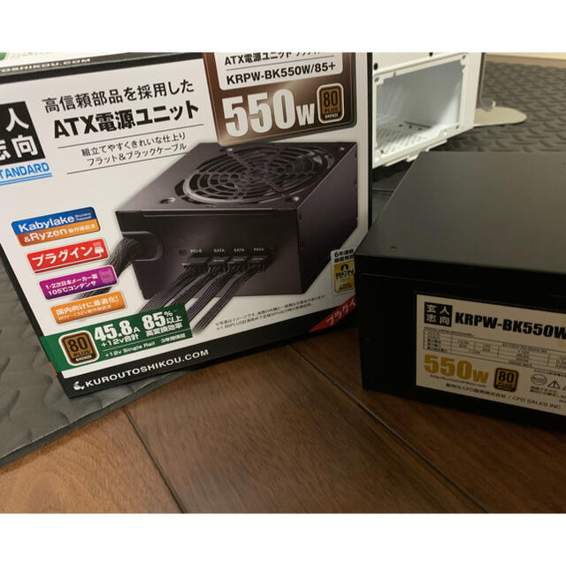 玄人志向 ATX電源 550W KRPW-BK550W/85+