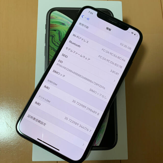 Apple(アップル)の超美品！ iPhoneXS 64GB SIMフリー スマホ/家電/カメラのスマートフォン/携帯電話(スマートフォン本体)の商品写真