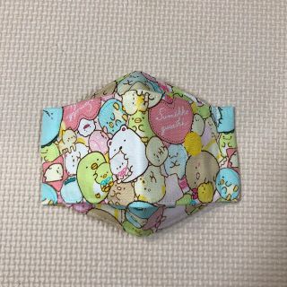 インナーマスク　子供用　大臣風マスク😊(外出用品)