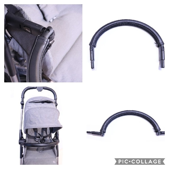 cybex メリオカーボン メリオアルミ用　バンパーバーカバー黒 キッズ/ベビー/マタニティの外出/移動用品(ベビーカー用アクセサリー)の商品写真