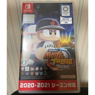 コナミ(KONAMI)のeBASEBALLパワフルプロ野球2020 Switch(家庭用ゲームソフト)