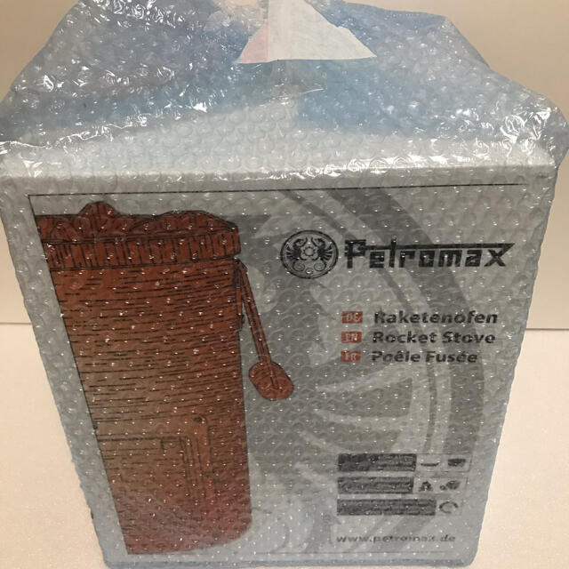 Petromax(ペトロマックス)のPETROMAX　ペトロマックス ロケットストーブ　rf33 12667 正規品 スポーツ/アウトドアのアウトドア(ストーブ/コンロ)の商品写真