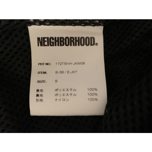 NEIGHBORHOOD(ネイバーフッド)のwatch shop様専用 メンズのトップス(その他)の商品写真