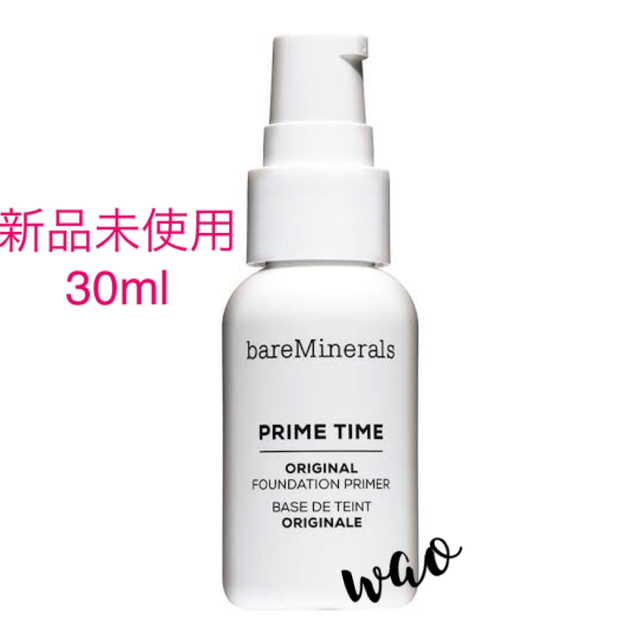 bareMinerals(ベアミネラル)の送料込★新品未使用★ベアミネラル プライム タイム 30ml  コスメ/美容のベースメイク/化粧品(化粧下地)の商品写真