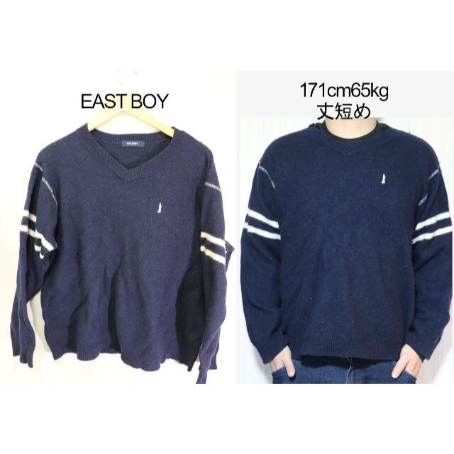 EASTBOY(イーストボーイ)の匿名即日発可！EAST BOY Vネックニットセーター/ネイビーシンプル23 レディースのトップス(ニット/セーター)の商品写真