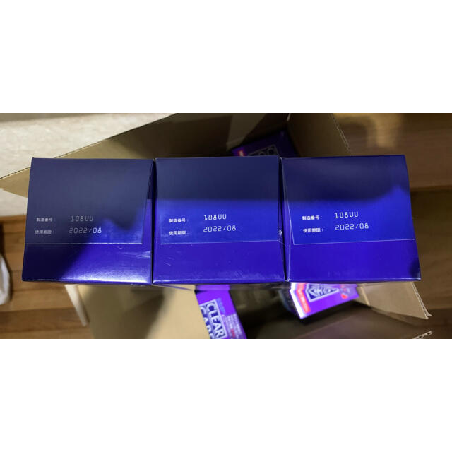 パックはも エーオーセプト クリアケア 360ml × 12本の通販 by おかしる's shop|ラクマ セプトクリ - shineray.com.br パックはも エーオーセプト クリアケア 360ml × 12本の通販 by おかしる's shop|ラクマ セプトクリ - shineray.com.br