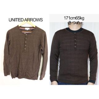 ユナイテッドアローズ(UNITED ARROWS)の匿名即日発可！ユナイテッドアローズ裏ボーダーニットセーター/S(ニット/セーター)