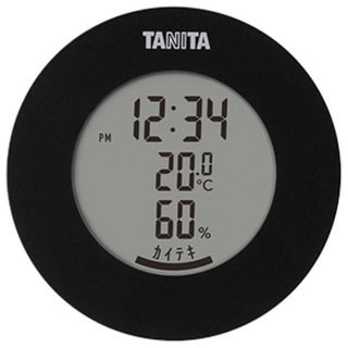 Tanita Tanita Bp 210 Pr 血圧計 値下可の通販 By つの丸shop タニタならラクマ