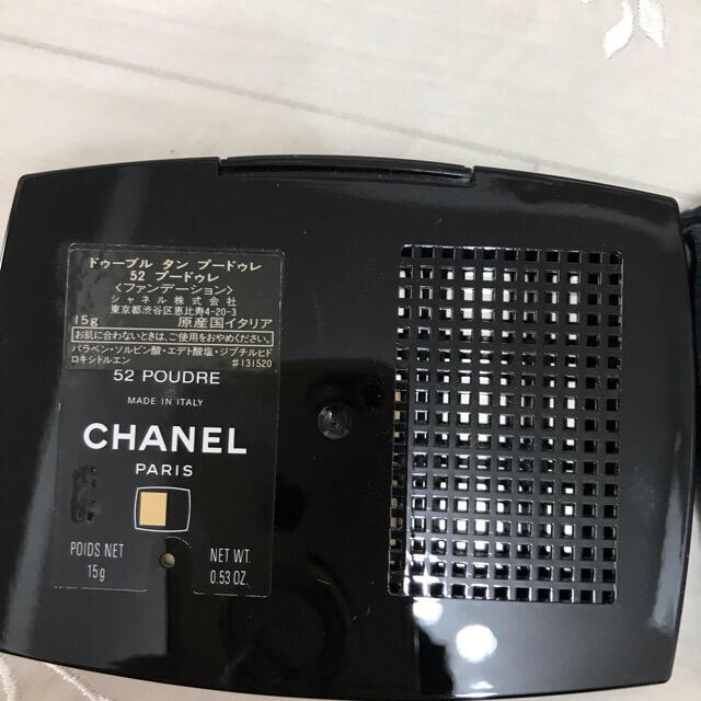 CHANEL(シャネル)のシャネル　ファンデーション コスメ/美容のベースメイク/化粧品(ファンデーション)の商品写真