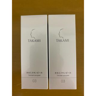 タカミ(TAKAMI)の★國內正規品★TAKAMI タカミスキンピール 30ml (2本)(美容液)