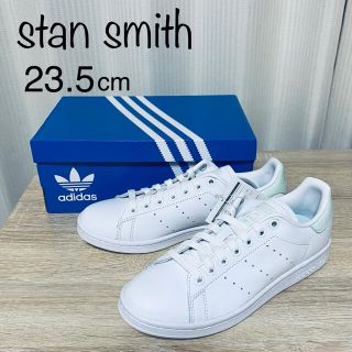 アディダス(adidas)のadidas Originals STAN SMITH W  23.5cm(スニーカー)