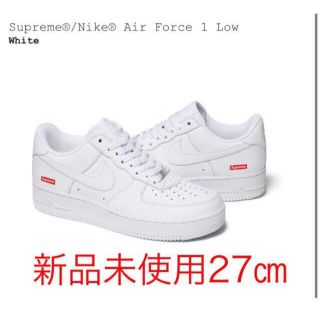 supreme Nike Air Force1 Low エアフォース1 27 | www.tspea.org