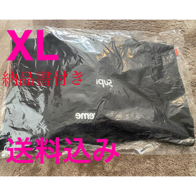 Supreme(シュプリーム)のsupreme comme des garcons box logo XL メンズのトップス(パーカー)の商品写真