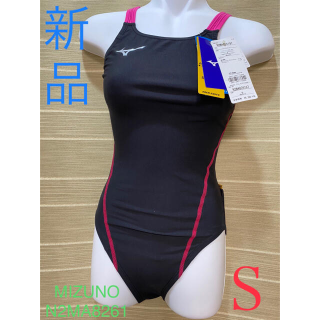 MIZUNO(ミズノ)のMIZUNO 練習用競泳水着 エクサースーツ ミディアムカット N2MA8261 レディースの水着/浴衣(水着)の商品写真