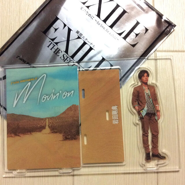 岩田剛典 アクリルスタンド Movin' on