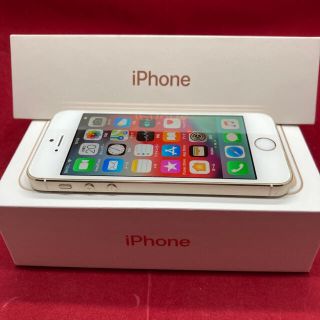 アップル(Apple)のiPhone5S 16GB  上美品(スマートフォン本体)