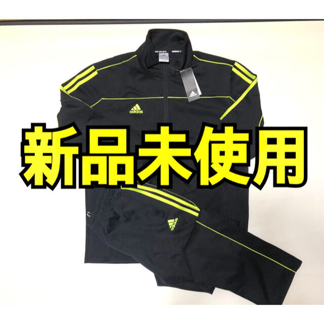 adidas ジャージ　上下