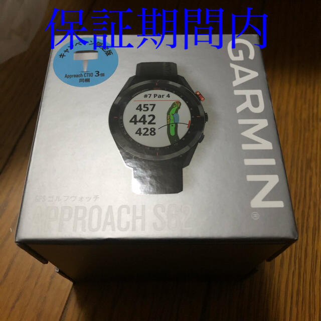 へのばらつ GARMIN GARMIN APPROACH CT10 3個 新品未使用の通販 by