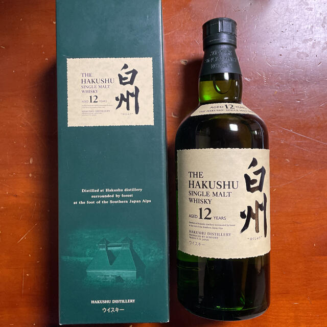 白州　12年　700ml 箱付