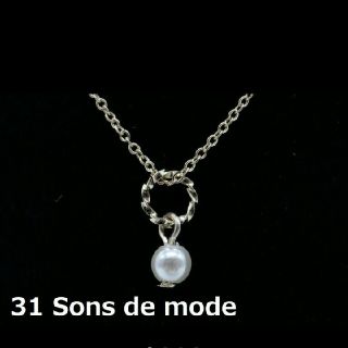 トランテアンソンドゥモード(31 Sons de mode)の【ピーチティ様専用】31sonsdemode パールネックレス(ネックレス)