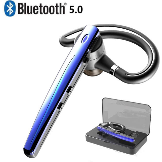 Bluetooth ヘッドセット HSP-B5 スマホ/家電/カメラのオーディオ機器(ヘッドフォン/イヤフォン)の商品写真