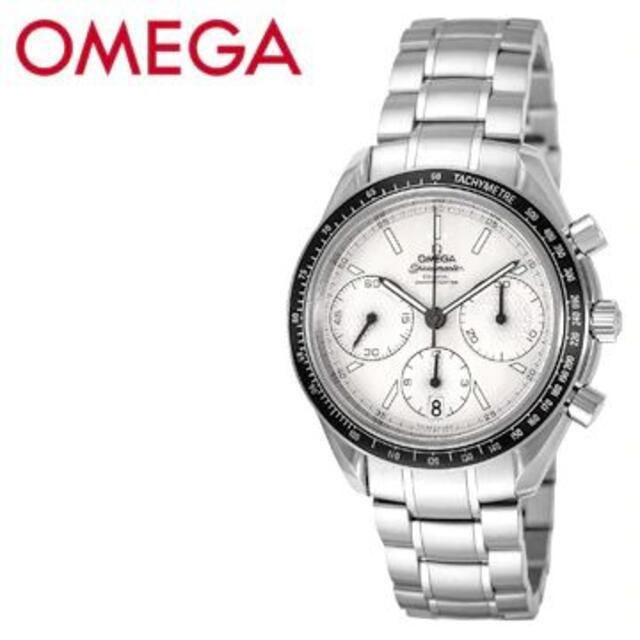 OMEGA(オメガ)の未使用新品　OMEGAスピードマスター 326.30.40.001 メンズの時計(腕時計(アナログ))の商品写真