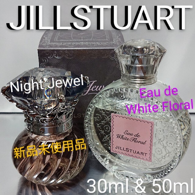 Jillstuart 人気のジルスチュアート セットの通販 By Ribbon Citron ジルスチュアートならラクマ Jillstuart 人気のジルスチュアート セットの通販 By Ribbon Citron ジルスチュアートならラクマ