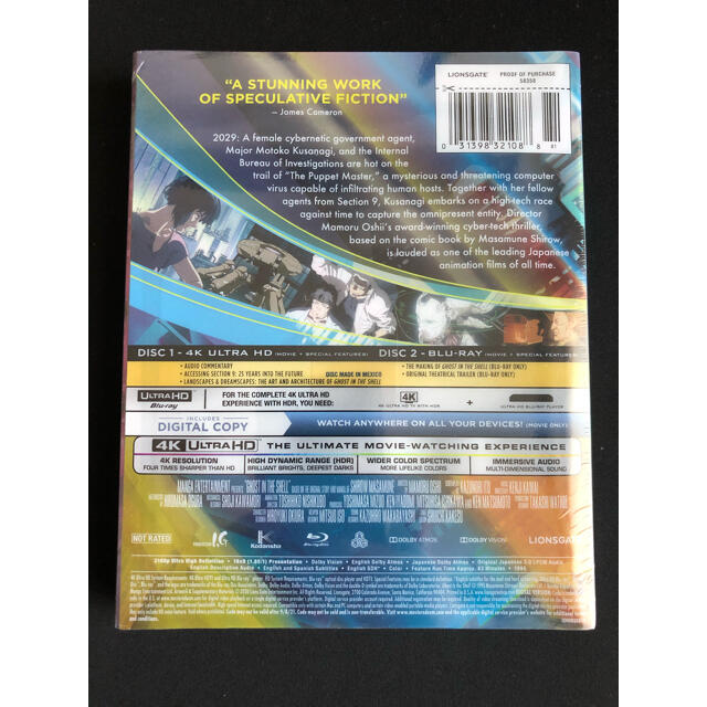 テネット スチールブック 4K UHD 北米版 BESTBUY限定 日本語あり