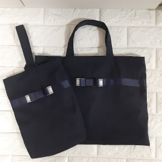 若葉さま専用☆レッスンバッグセット　N-2 グログラン×ホワイトリボンモチーフ(バッグ/レッスンバッグ)