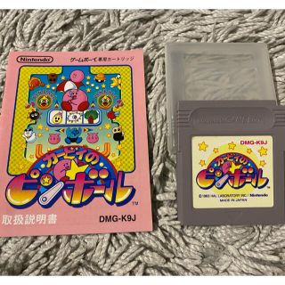 ゲームボーイ(ゲームボーイ)の◎ テカパパ様　専用　◎(家庭用ゲームソフト)